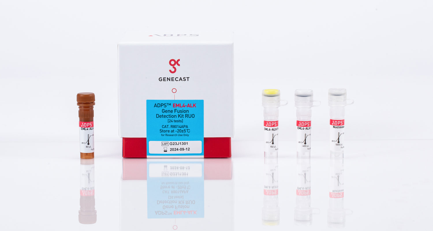 ADPS_EML4-ALK_Gene_Fusion_Detection_Kit