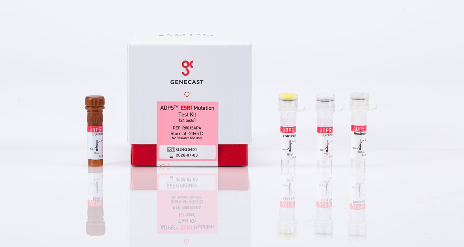 ADPS_ESR1_Mutation_Test_Kit