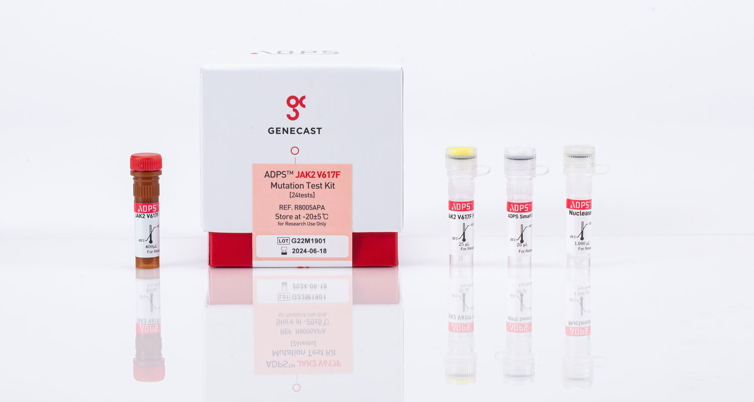 ADPS_JAK2_V617F_Mutation_Test_Kit