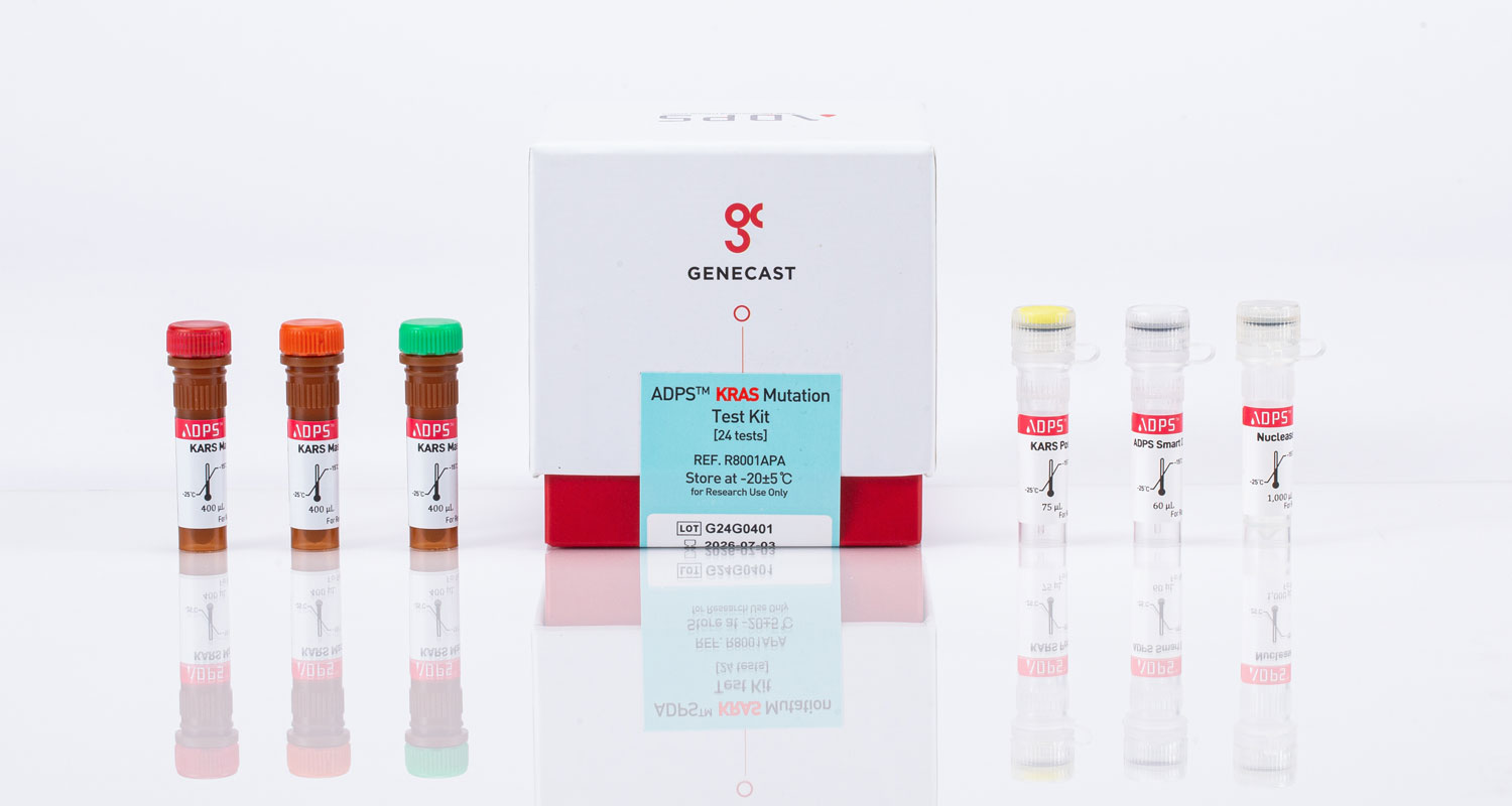 ADPS_KRAS_Mutation_Test_Kit