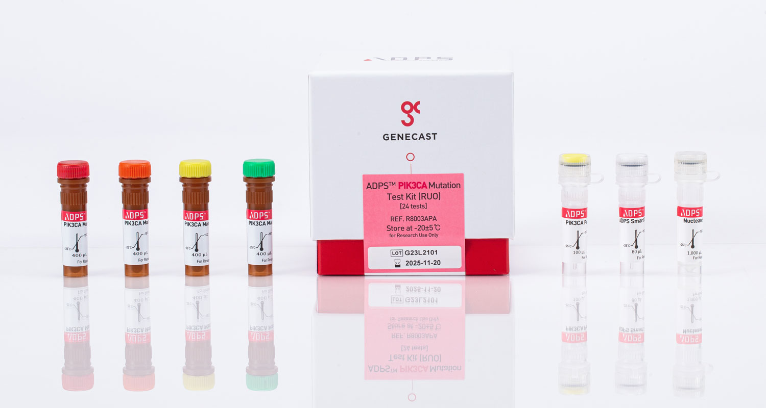 ADPS_PIK3CA_Mutation_Test_Kit