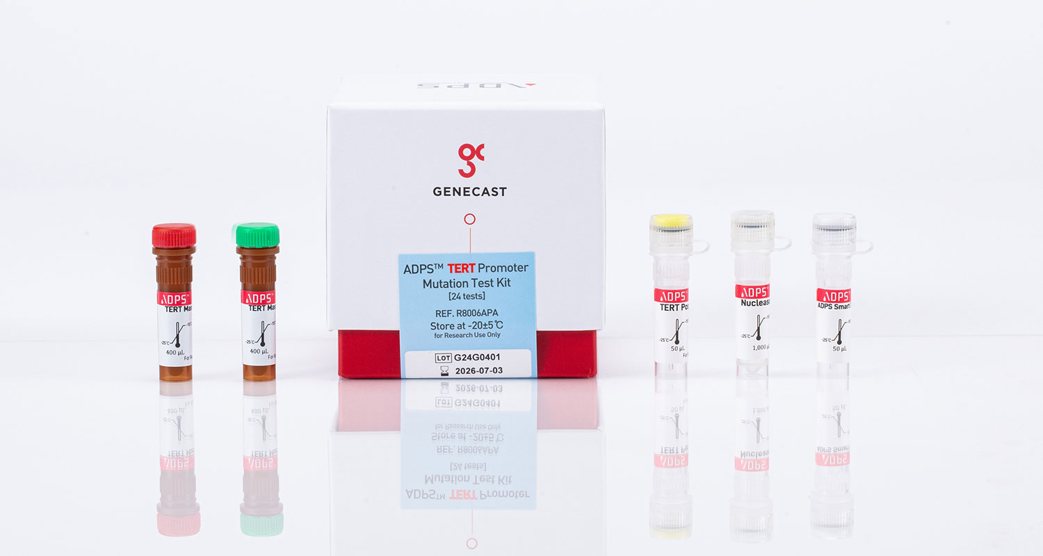 ADPS_TERT_Mutation_Test_Kit