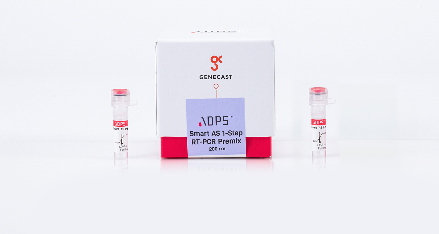 ADPS_Smart_AS_1_Step_RT_PCR_Premix