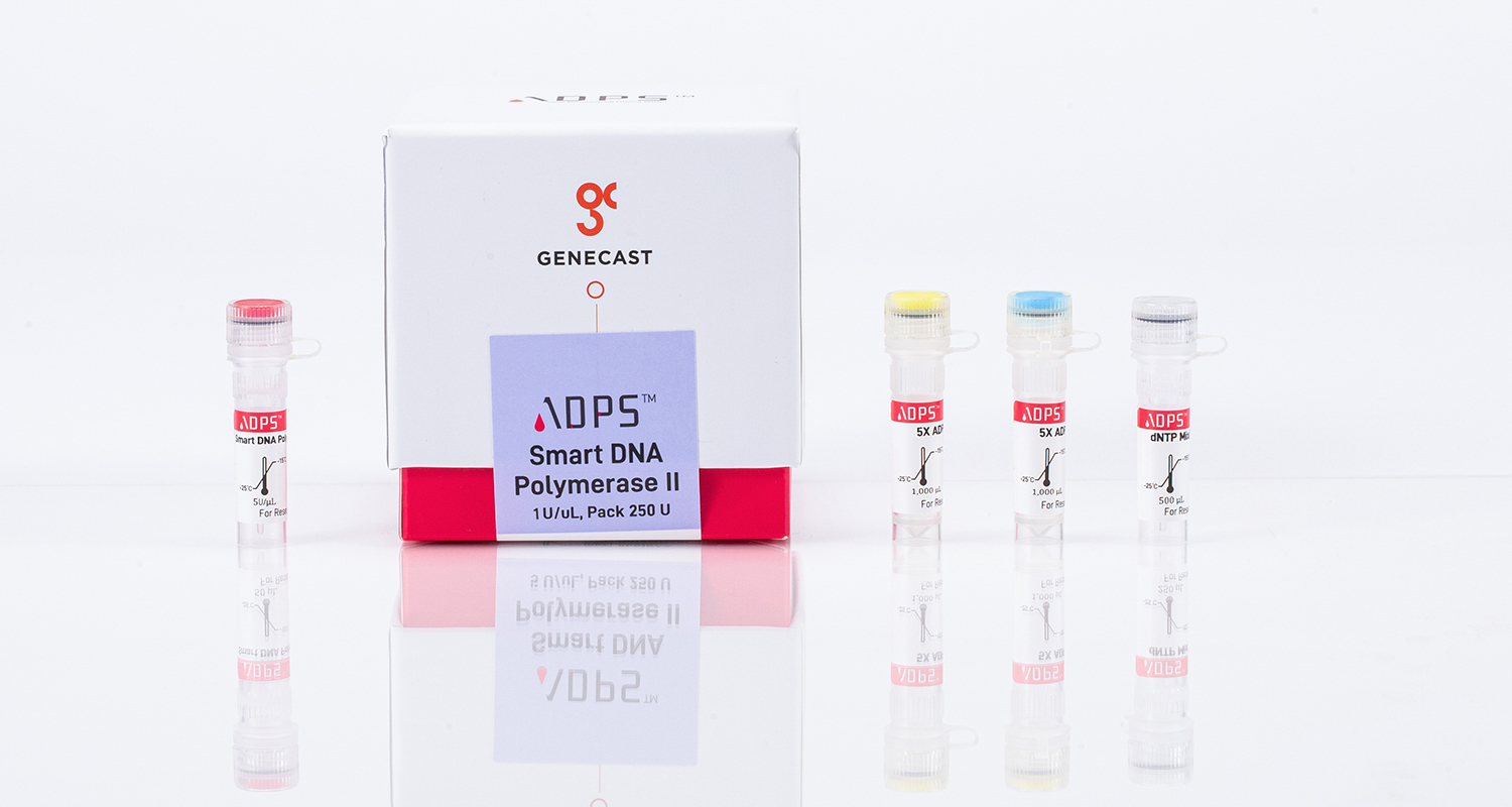 ADPS_Smart_DNA_Polymerase_II