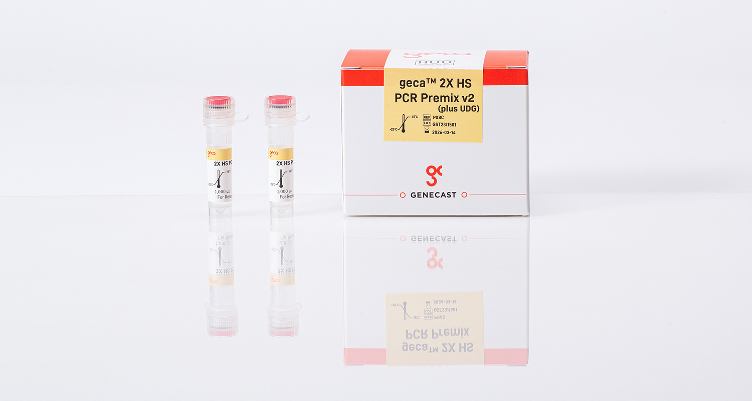 geca_2x_PCR_HS_premix_plus_UDG